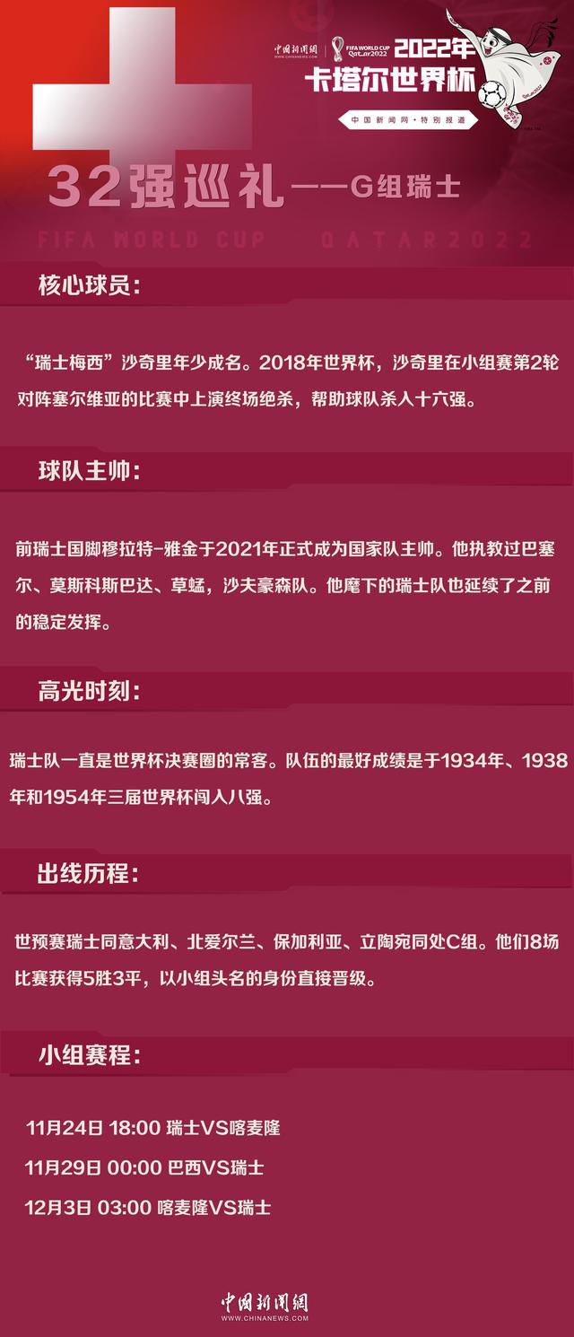 导演表示影片的创作来源是来自一家真实的福利院，福利院的设施、样貌以及生活在里面的孩子都给他带来了强烈的冲击和震撼，他拍摄的初心是想要将这种感受传递给观众